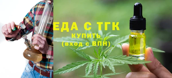 мескалин Верея