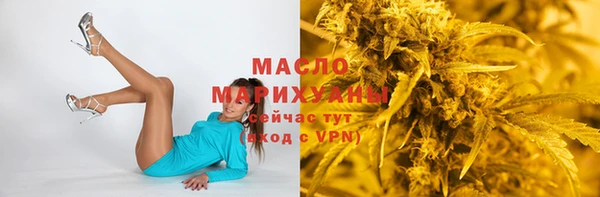 амф Верхнеуральск