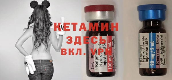 марки nbome Волосово