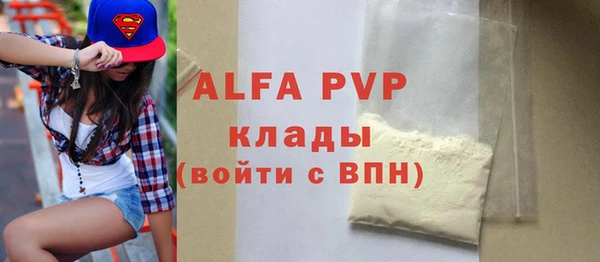 мескалин Верея