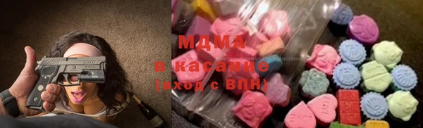 амф Верхнеуральск
