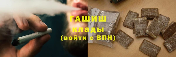 мдма Володарск