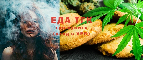 мдма Володарск