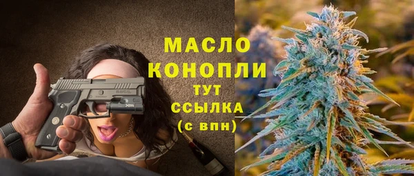 мескалин Верея