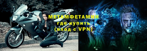 мескалин Верея