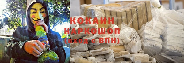 амф Верхнеуральск