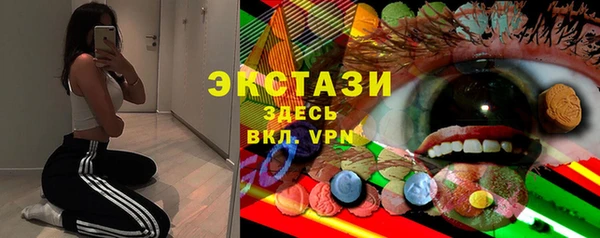 мескалин Верея