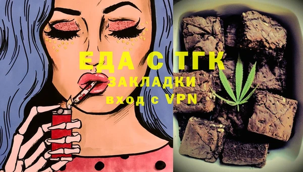 марки nbome Волосово