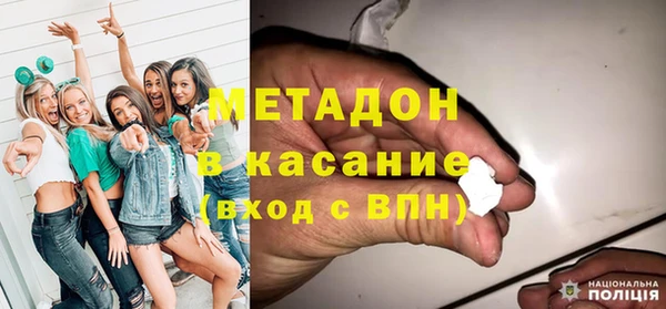 амф Верхнеуральск