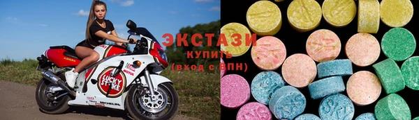 прущая мука Волоколамск