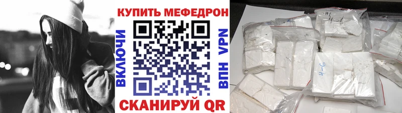 Купить где  Сурск  МЯУ-МЯУ мяу мяу 