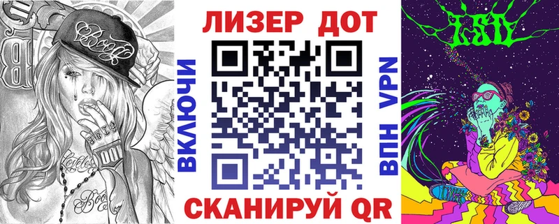 Наркотические марки 1,5мг  Купить закладки  Сурск 